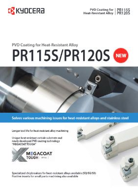 PR115S/PR120S