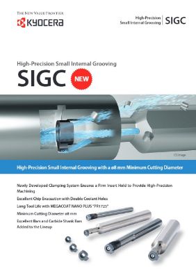 SIGC