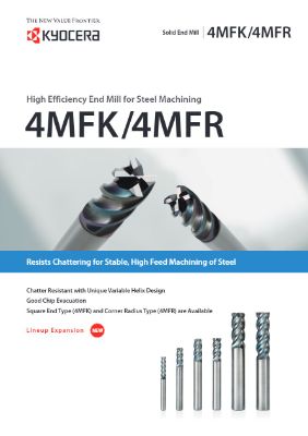 4MFK / 4MFR